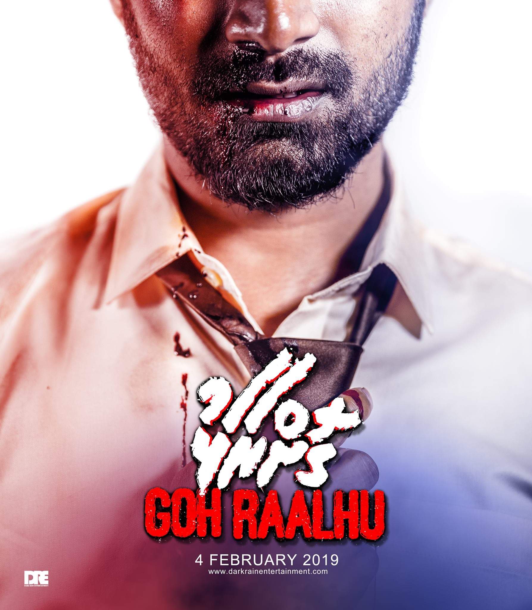 FB_IMG_1549785482603