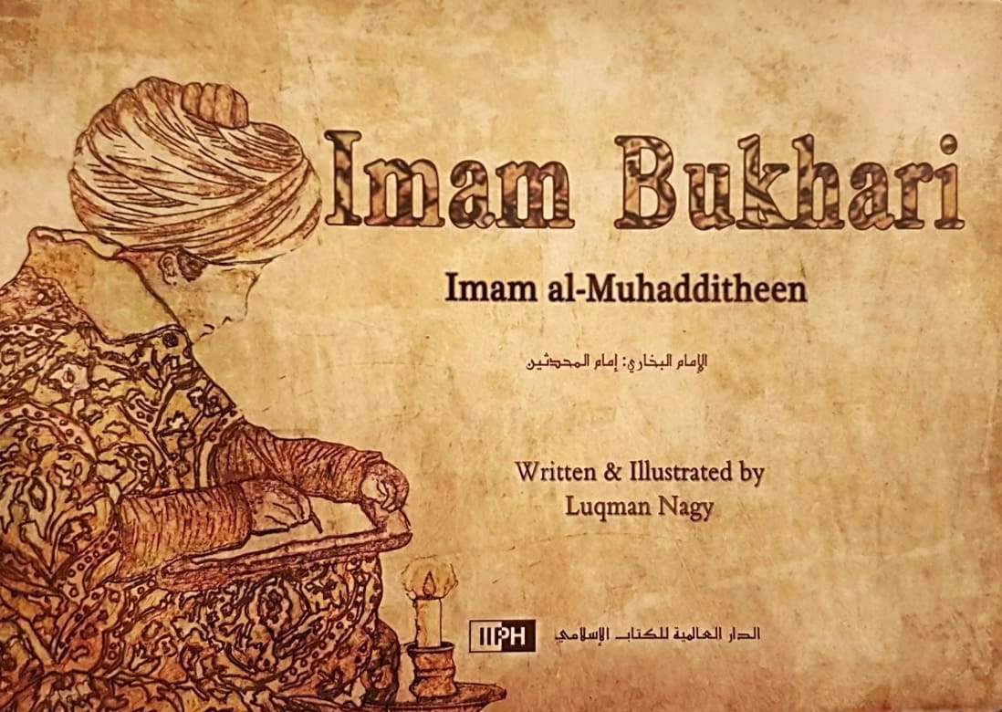 imam bukhari