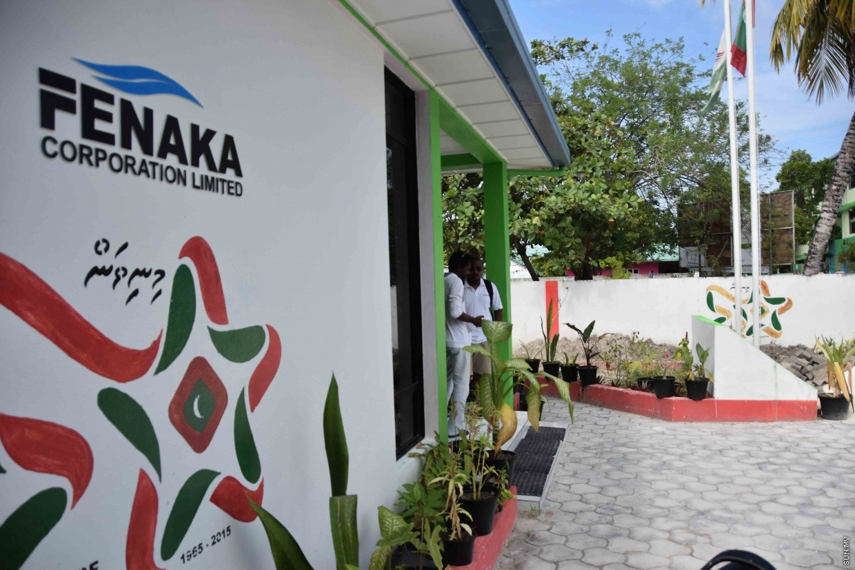 ފެނަކަ ބޮރާންޗެއް - ފޮޓޯ: ސަން