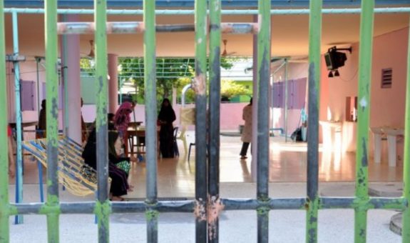 ގުރައިދޫ ޚާއްޞަ އެހީގެ މަރުކަޒު