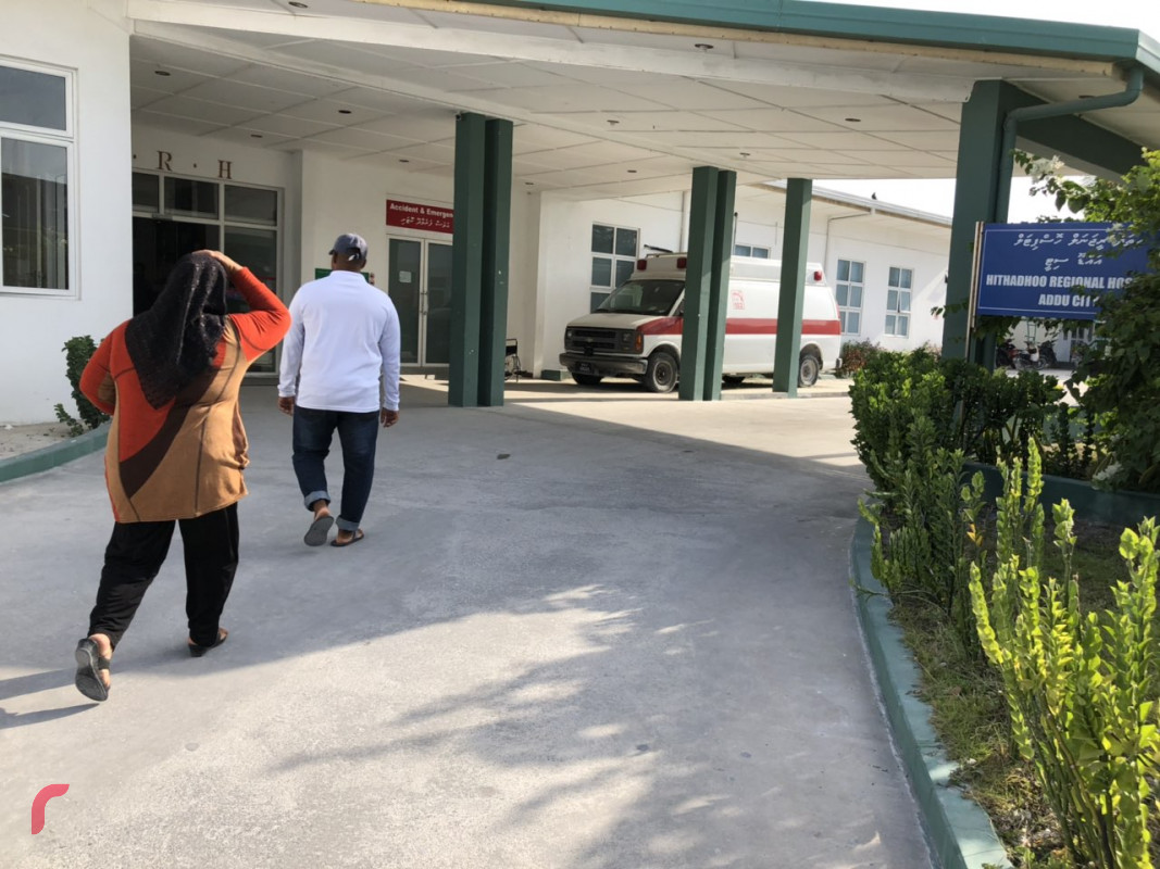 ހިތަދޫ ރީޖަނަލް ހޮސްޕިޓަލް