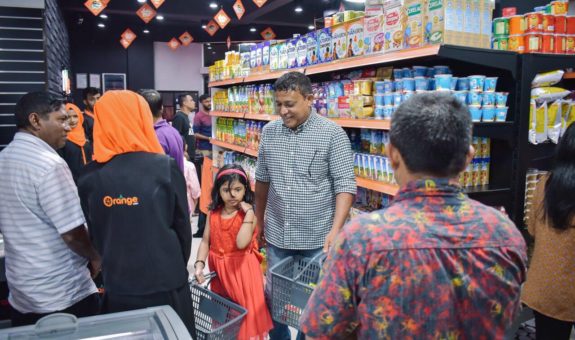 އަލަށް ހުޅުވި އޮރެންޖް މާރޓް