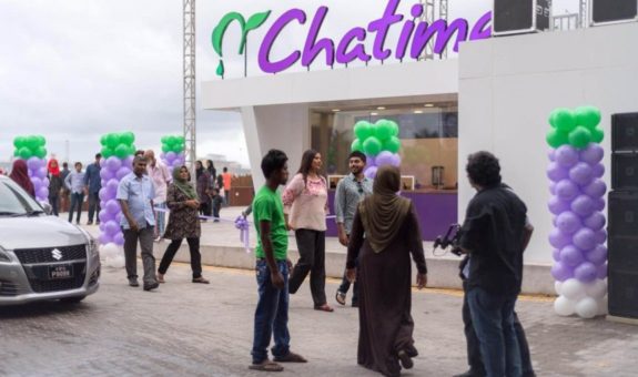 ޗާޓައިމް - ފޮޓޯ: ސަން