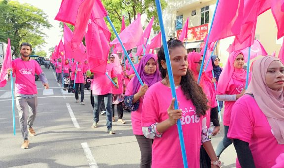 ޕީޕީއެމް އިން ހުޅުމާލޭގައި ބޭއްވި ހިނހގާލުމެއްގެ ތެރެއިން - ފޮޓޯ: ވިސާމް