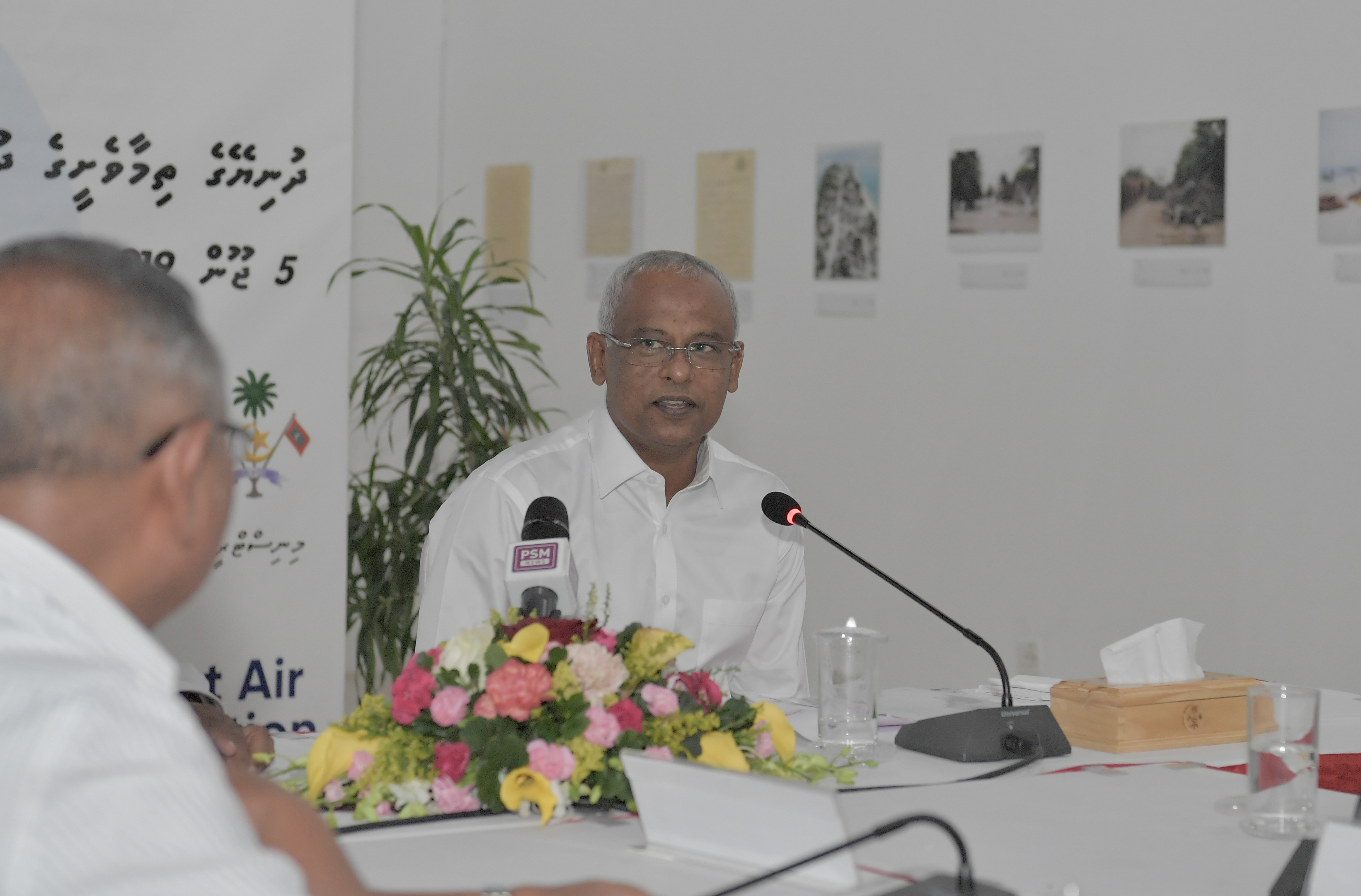 ތިމާވެށީގެ ވަޒީރުންގެ ޖަލްސާގައި ރައީސުލްޖުމްހޫރިއްޔާ އިބްރާހީމް މުޙައްމަދު ޞާލިޙް - ފޮޓޯ: ރައީސް އޮފީސް