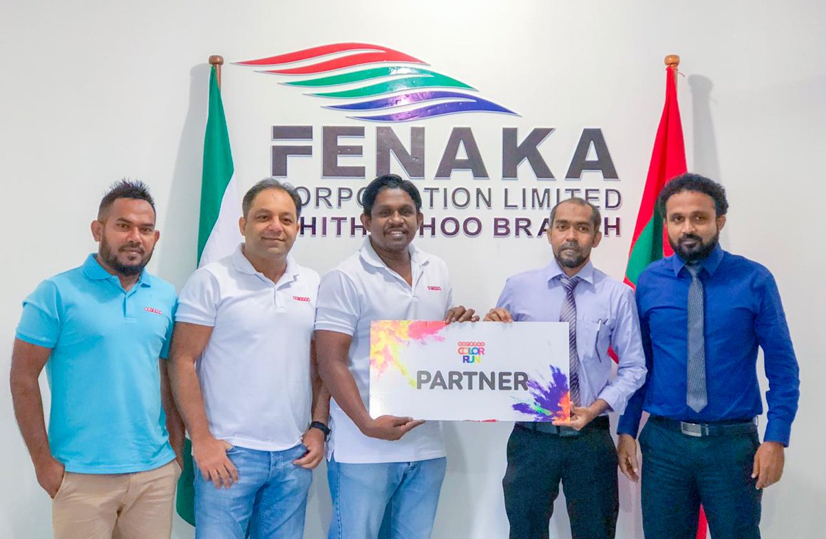 ފެނަކަ އުރީދޫ