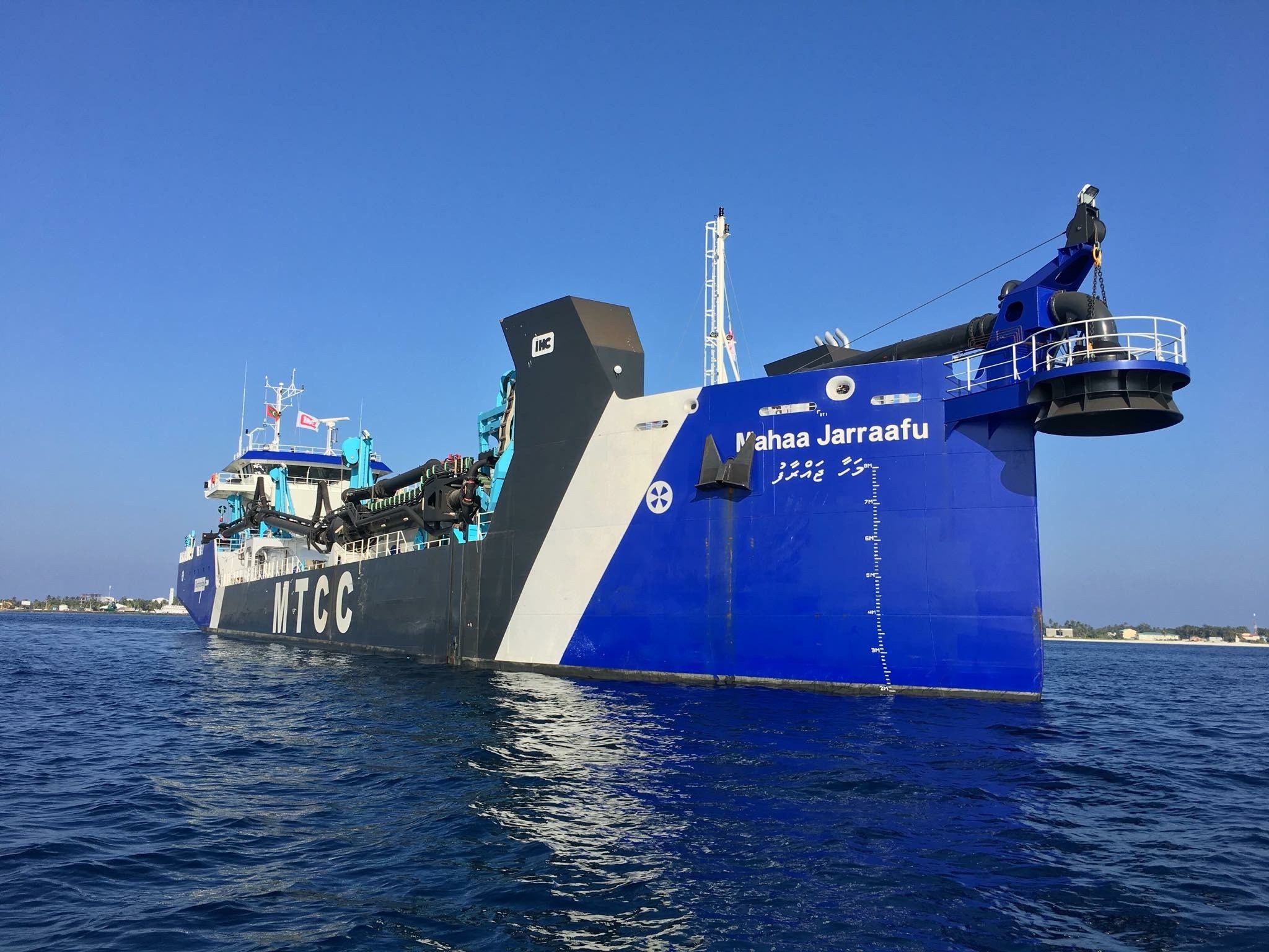 އެމްޓީސީސީގެ މަހާޖައްރާފު - ފޮޓޯ: ކުޅުދުއްފުށި އޮންލައިން