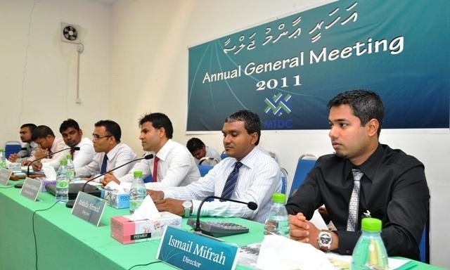 އެމްޓީޑީސީ