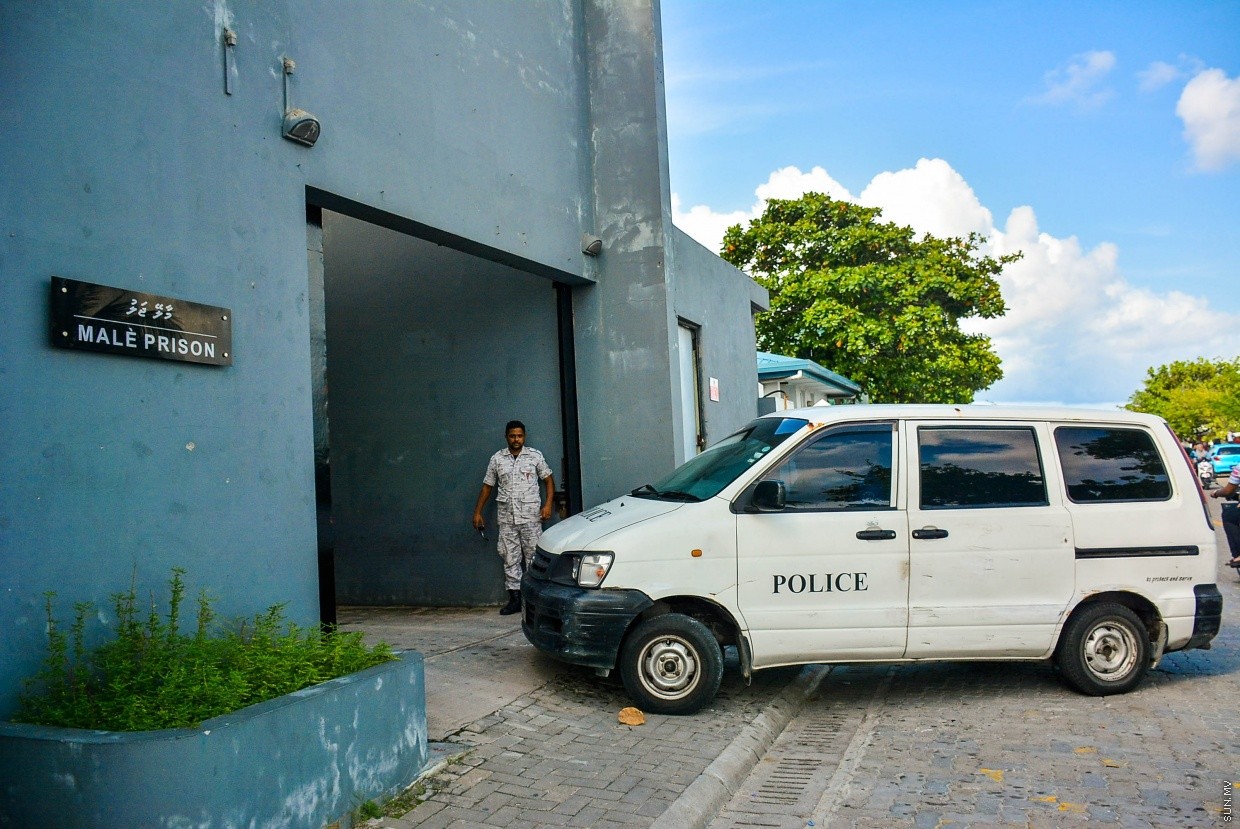 މާލޭ ޖަލު - ފޮޓޯ: ސަން