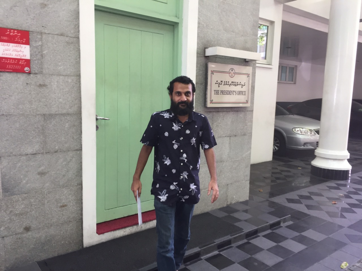 ނަބާހު މިއަދު ރައީސް އޮފީސް ކައިރީގައި - ފޮޓޯ: ސަން