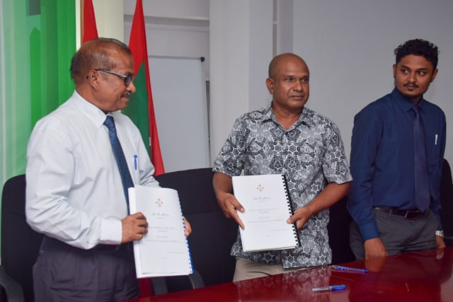 ފައިމީ ކޮންސްޓްރަކްޝަން ޕްރައިވެޓް ލިމިޓެޑް އާއެކު މިއަދު އޮތް ސޮއިކުރުމުގެ ރަސްމިއްޔާތުގެ ތެރެއިން