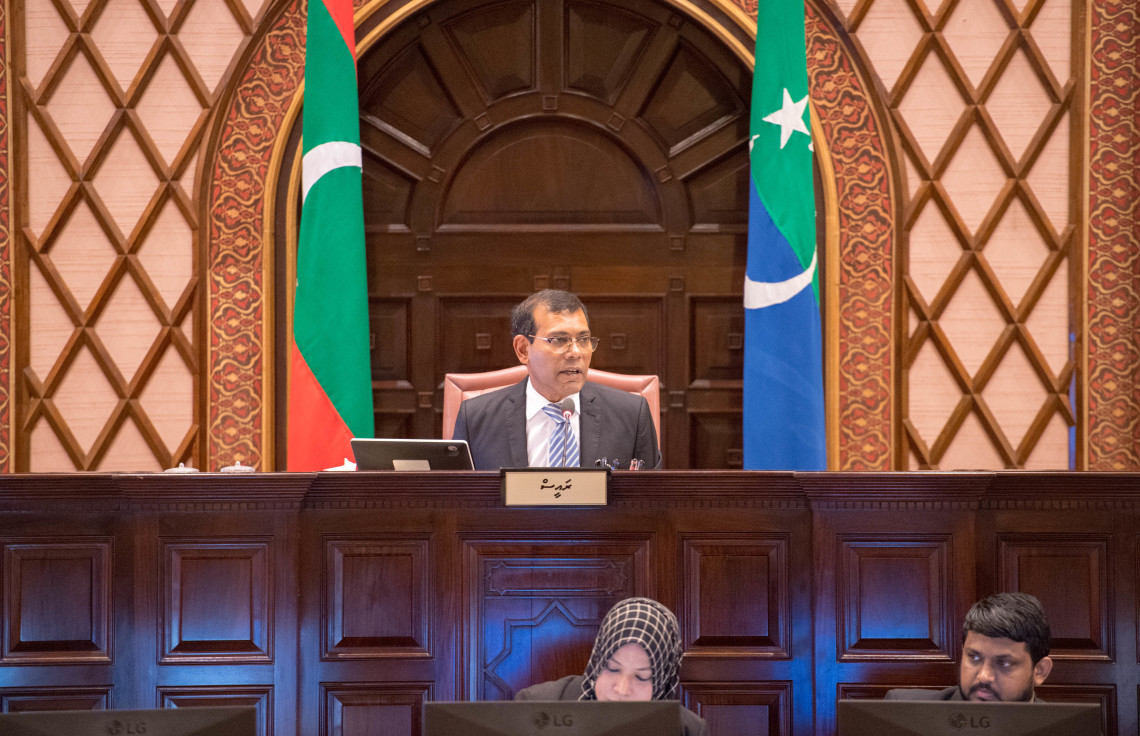 ރައީސް ނަޝީދު - ފޮޓޯ: މަޖިލިސް