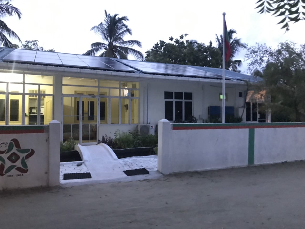 މަގޫދޫ ކައުންސިލްގެ އިދާރާ