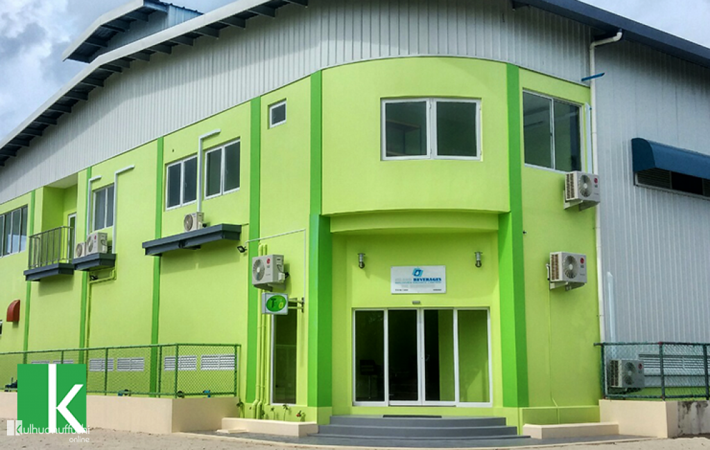 ކުޅުދުއްފުށީ ބްޓްލިންގ ޕްލާންޓް - ފޮޓޯ: ކޭއޯ