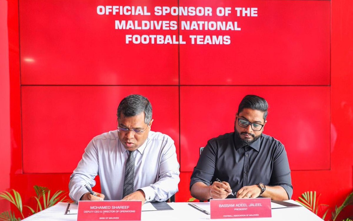 ބީއެމްއެލް އޮފީހުގައި ކުރިއަށްދިޔަ ރަސްމިއްޔާތުގެ ތެރެއިން - ފޮޓޯ: ބީއެމްއެލް