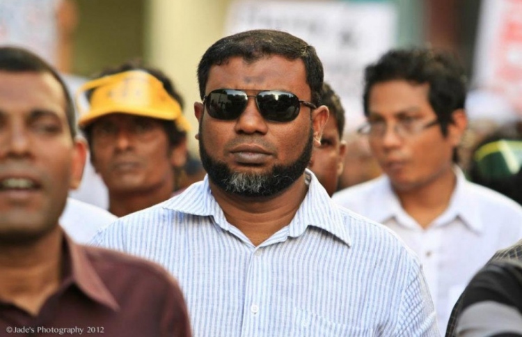 ގަސަމް - ފޮޓޯ: ޖޭޑް