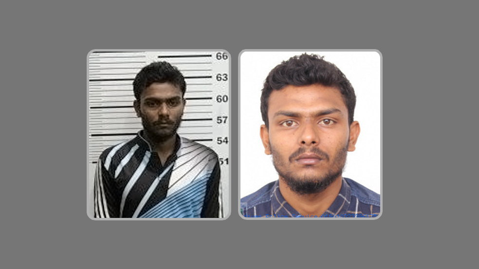 މުޙައްމަދު އިމާދު އަޙްމަދު - ފޮޓޯ: ޕޮލިސް