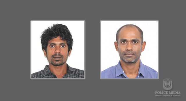 Naifaru-Police-Station