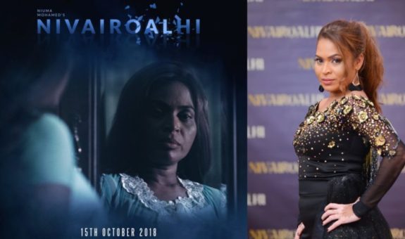 NivaiRoalhi-768x432