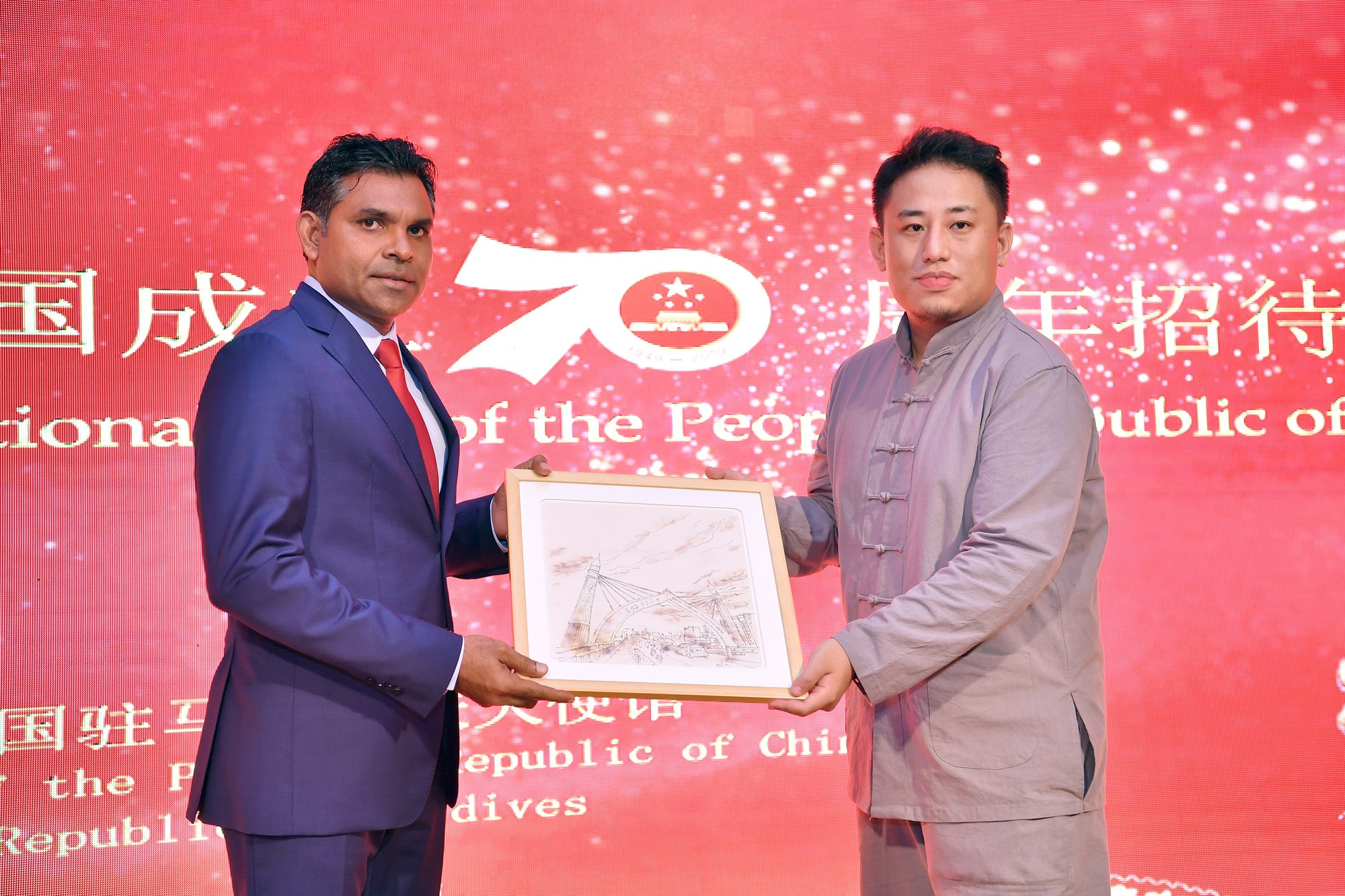 ނައިބު ރައީސް ފައިސަލް ނަސީމް