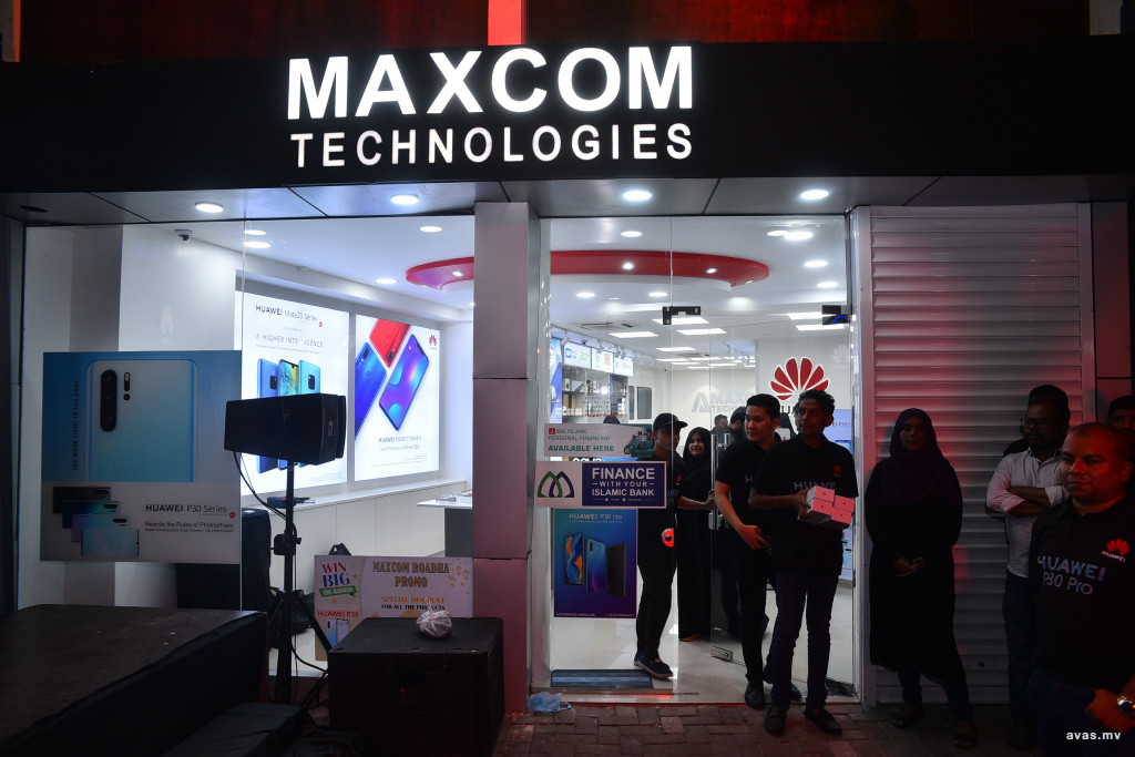 މެކްސްކޮމް ފަރީދީ މަގު ފިހާރަ / ފޮޓޯ : އަވަސް