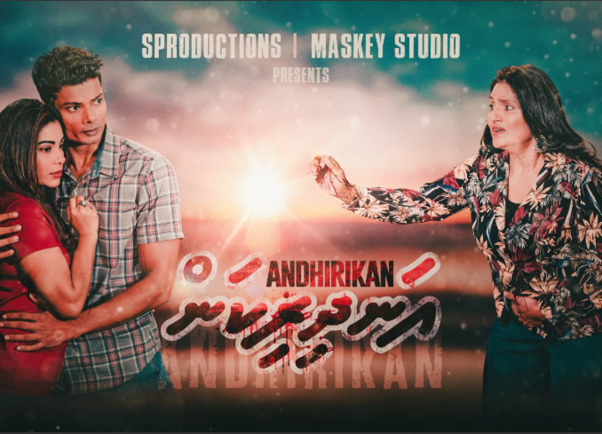 large_156696464345eE3J