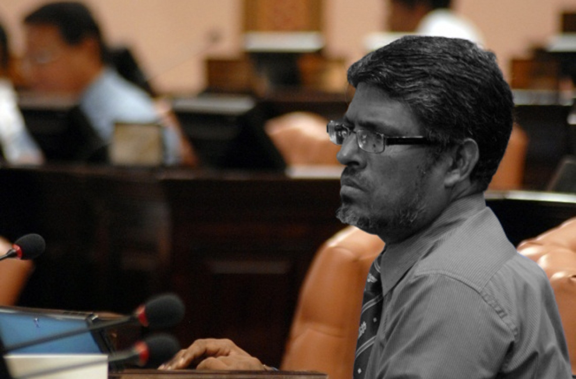 ޑރ.އަފްރާޝީމް ޢަލީ