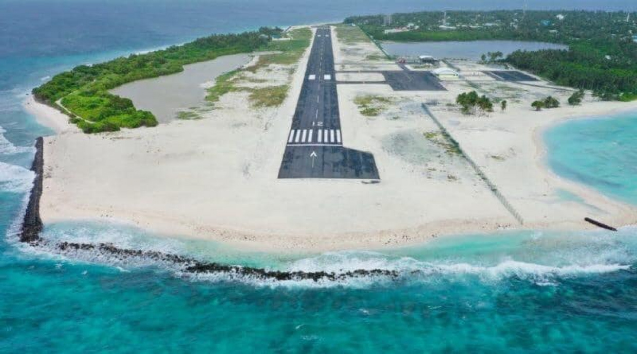 ކުޅުދުއްފުށީ އެއާޕޯޓްގެ