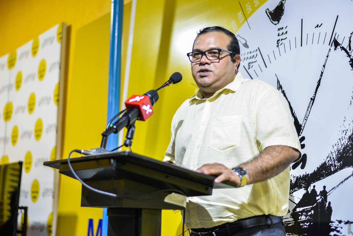 ހިތަދޫ އުތުރު ދާއިރާ މެމްބަރު މުހައްމަދު އަސްލަމް - ފޮޓޯ: ސަން