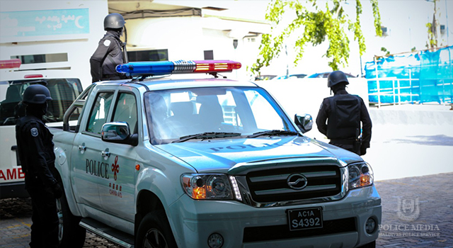 police-4ފުލުހުން