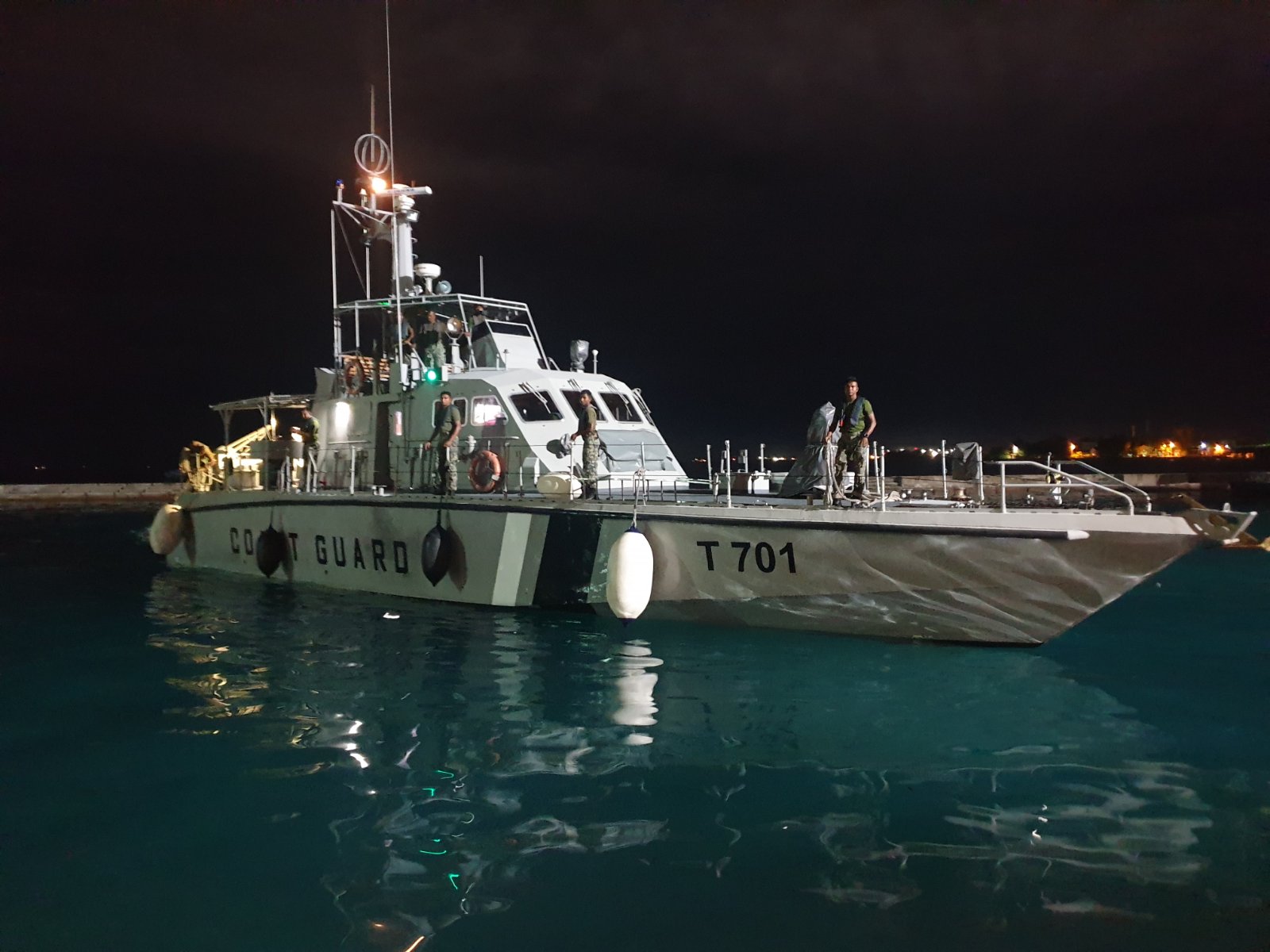 އެމްއެންޑީއެފް