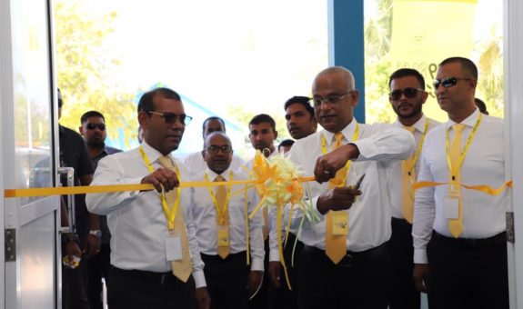 ތިލަދުންމަތީ އިރުވައި ކޮންފަރެންސް ރައީސް ސޯލިހް ހުޅުއްވައި ދެއްވަނީ | ފޮޓޯ : އެމްޑީޕީ