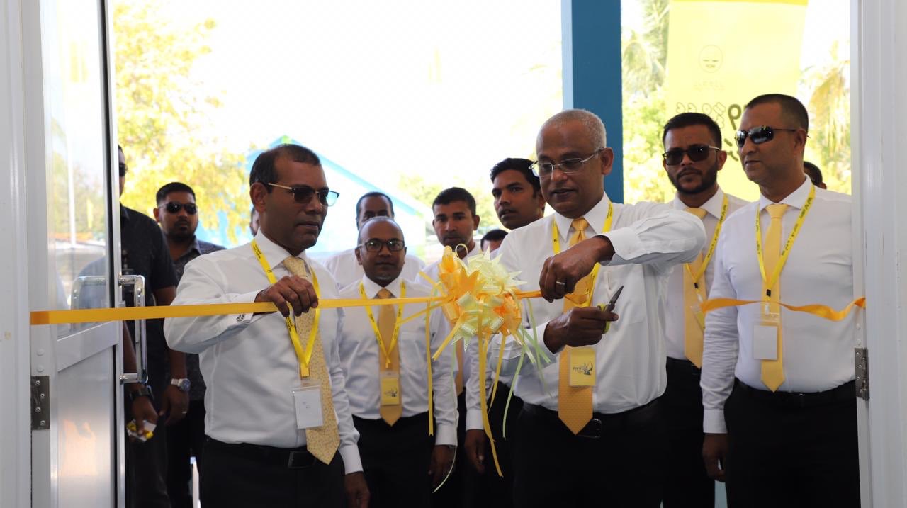ތިލަދުންމަތީ އިރުވައި ކޮންފަރެންސް ރައީސް ސޯލިހް ހުޅުއްވައި ދެއްވަނީ | ފޮޓޯ : އެމްޑީޕީ