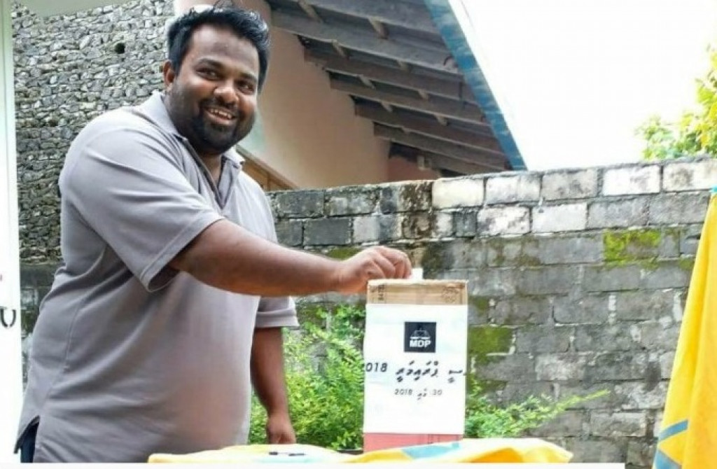 IMG_20200117_154845_517