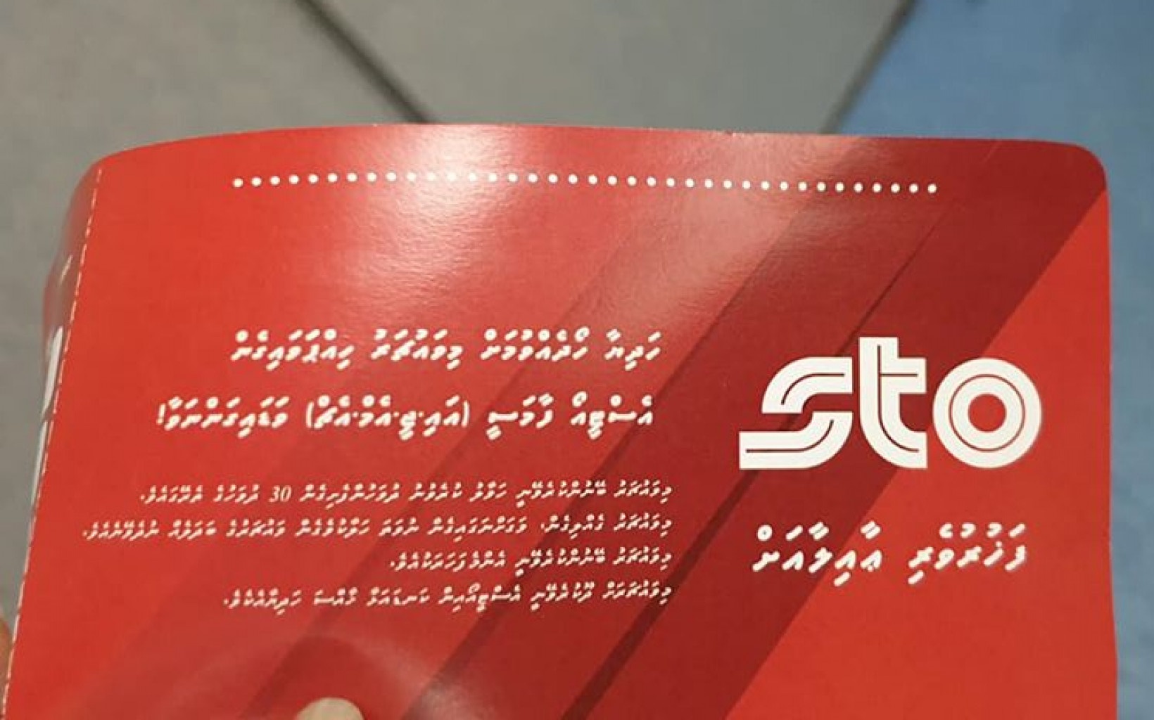 big_62HqtWKbzW7tnfjDEjuXVaAmf