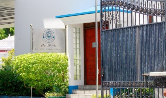 high court