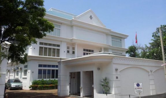 ލަންކާގައި ހުންނަ ދިވެހި އެމްބަސީ