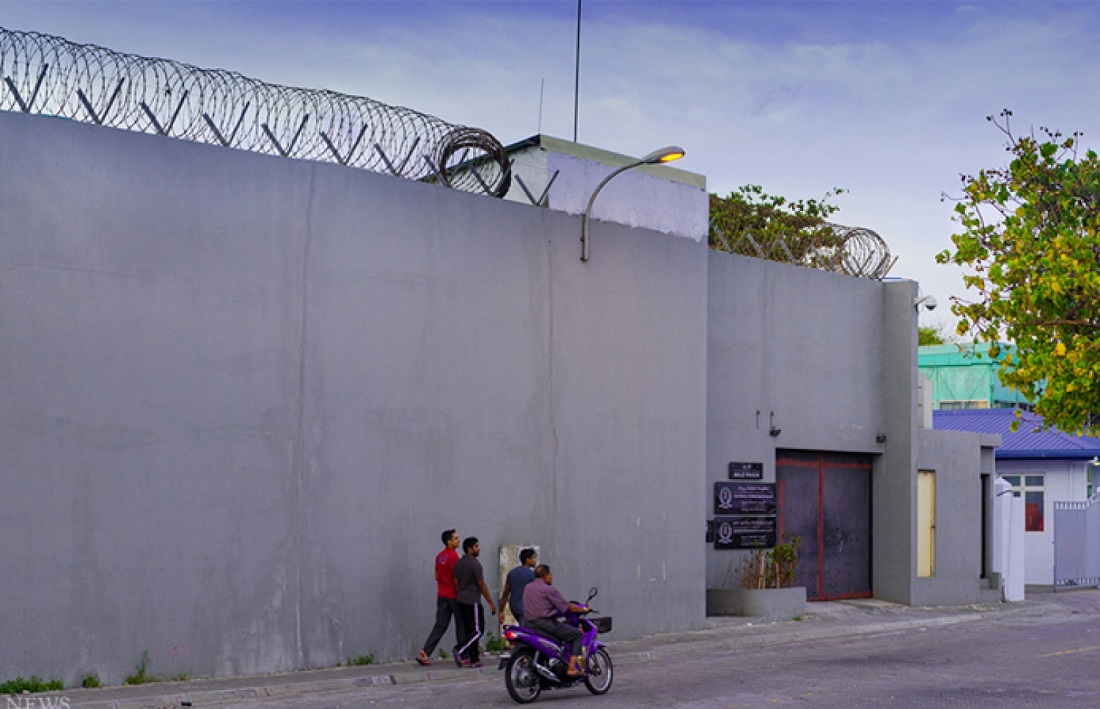 މާލެ ޖަލު - ފޮޓޯ: މިހާރު