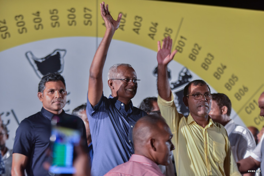 nasheed & Ibu Solih