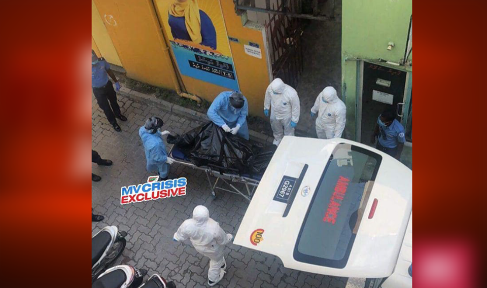 މަރުވެފައިވާ މީހާ ނެރެނީ - ފޮޓޯ: އެމްވީ ކްރައިސިސް