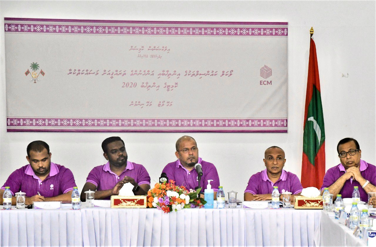 އިލެކްޝަންސް ކޮމިޝަން