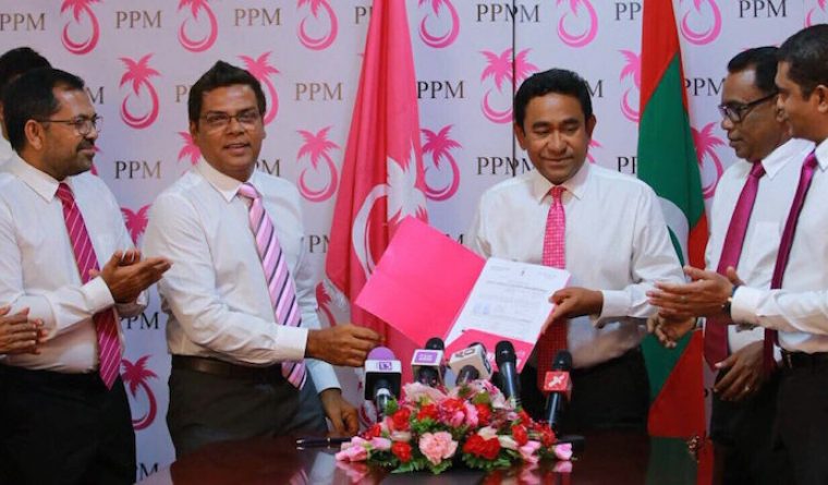 ރީކޯ މޫސަ ކުރީގެ ރައީސް ޔާމީންއާއެކު