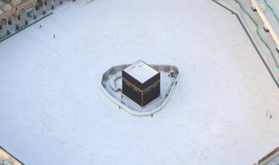 mecca masjidul haram