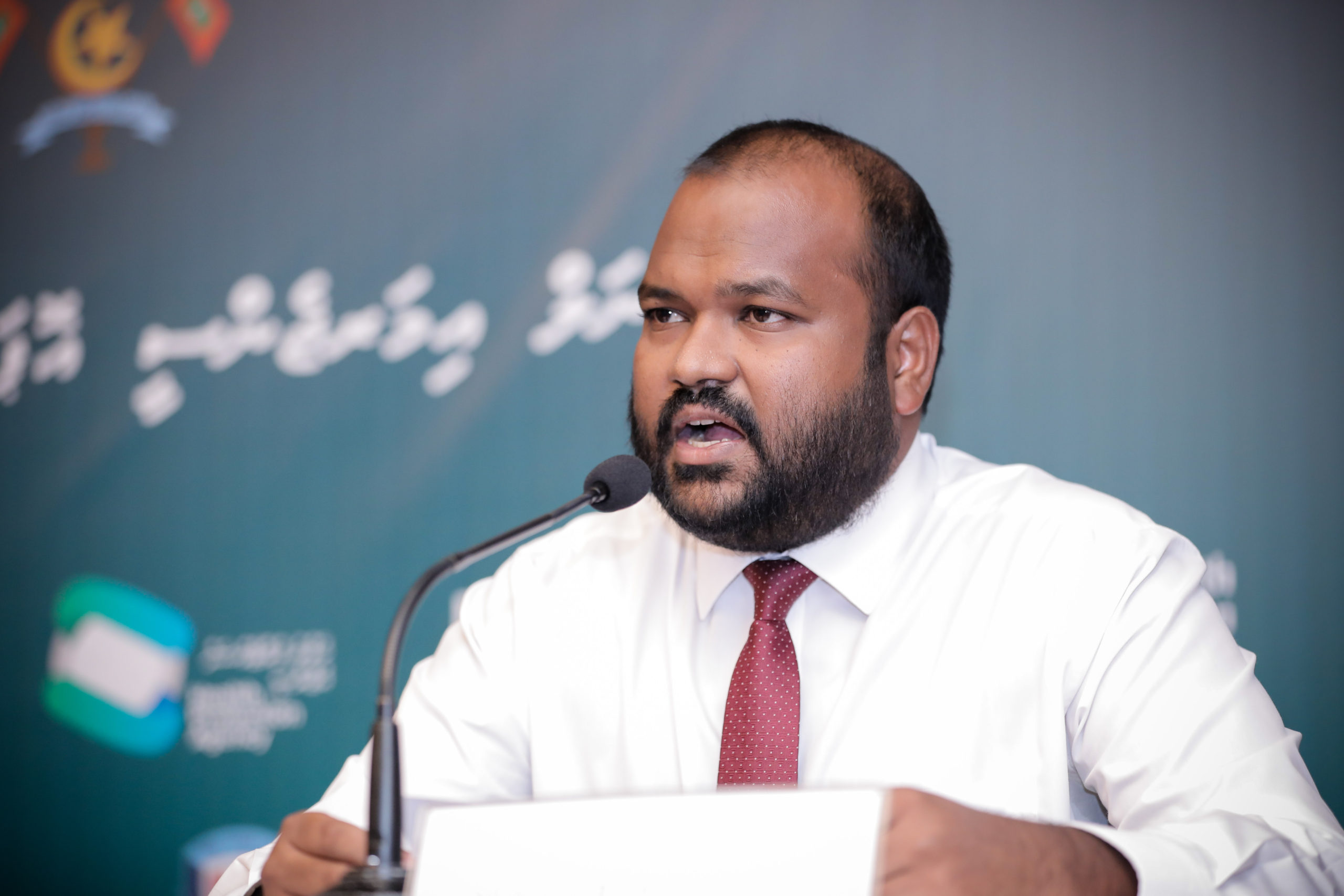 މިނިސްޓަރ ޢަލީ ވަހީދު