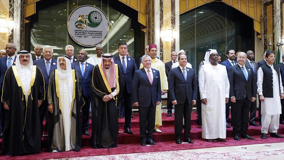 56724_SAU190531oicsummitafp_1559353956126