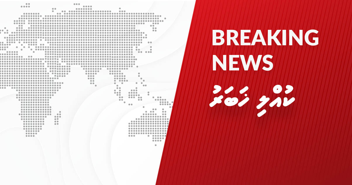 މޫސުން