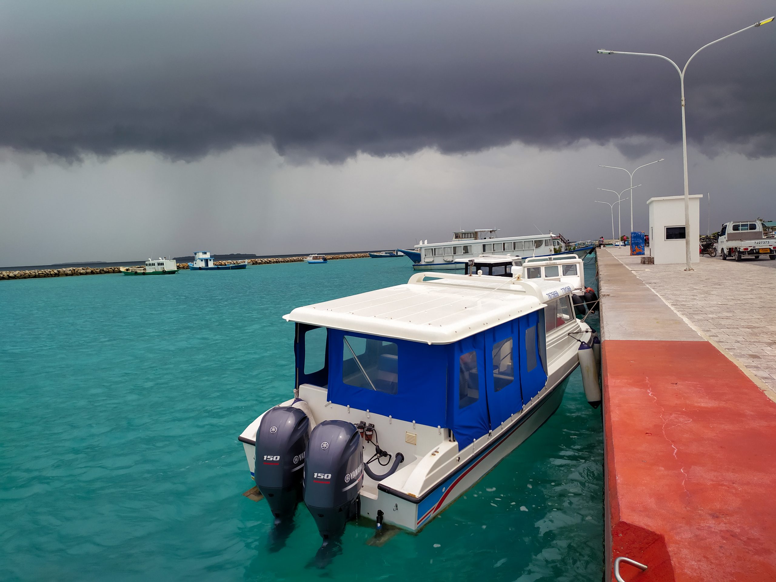 މޫސުން، moosun