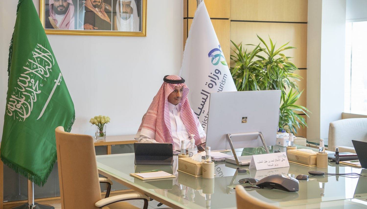 ސައުދީގެ ޓޫރިޒަމް މިނިސްޓަރ އަޙްމަދު އަލްޚަތީބު