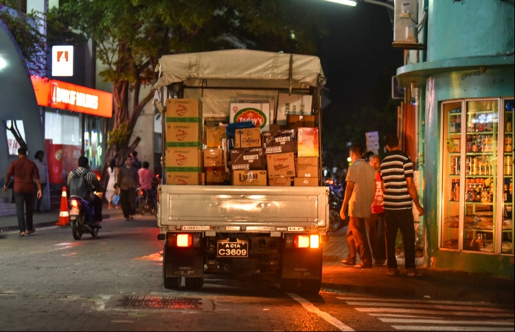 ފޮޓޯ: ހުސެން ވަހީދު/މިހާރު