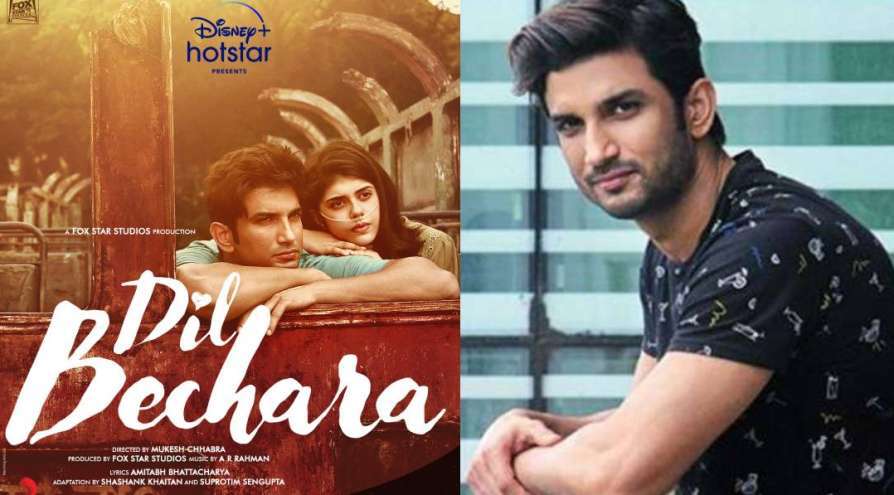 Sushant-Singh-Rajput-5